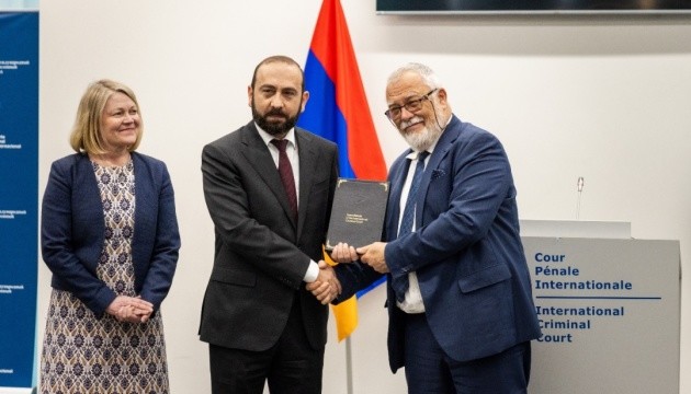 У Міжнародному кримінальному суді пройшла церемонія з нагоди офіційного приєднання Вірменії