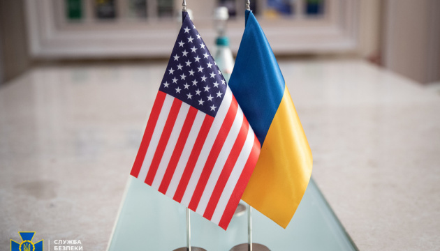 Ucrania agradece el apoyo de la Agencia Antidopaje de EE.UU.