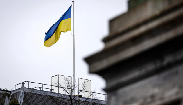 У Нідерландах 24 лютого на будівлі Палати представників замайорить український прапор