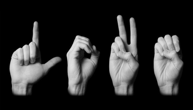 Як переклад жестовою мовою на нацвідборі на “Євробачення” викликав (не)порозуміння