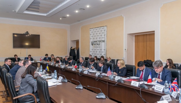 Малюська зустрівся із послами G7 - говорили про судову та інші реформи в Україні