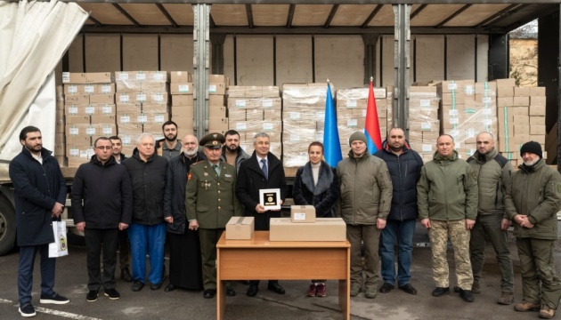Головний військовий госпіталь України отримав від Вірменії 10 тонн ліків
