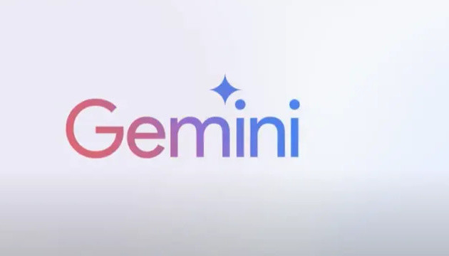Google перейменував чат-бот Bard на Gemini і додав нові опції