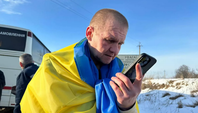 У Дніпрі в ДТП загинув військовий Юрій Галкін, звільнений з полону 31 січня