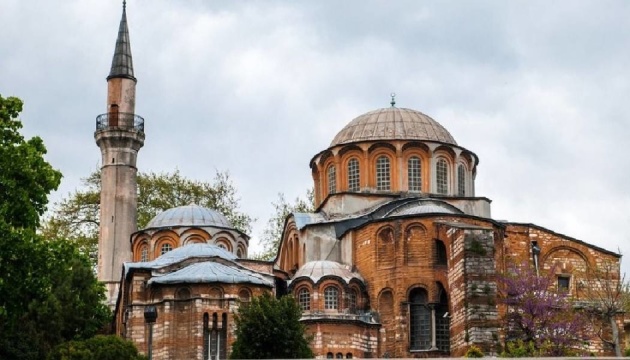 У Туреччині ще одна православна святиня діятиме як мечеть