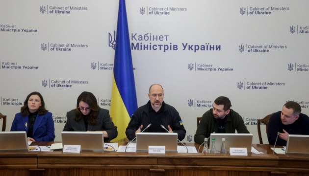 Цьогоріч уряд виділяє понад ₴40 мільярдів на допомогу українським підприємцям - Шмигаль