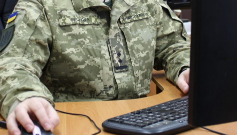 У Міноборони запроваджують електронний облік військового майна