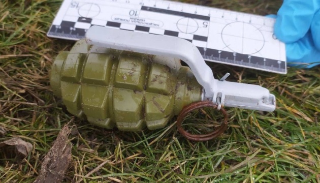 В одному зі столичних парків виявили гранату