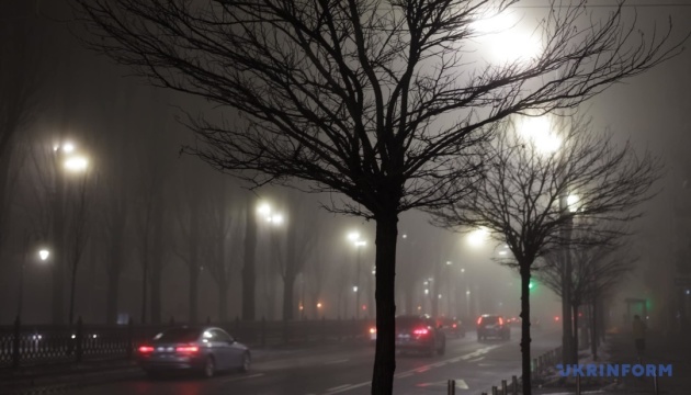 В Україні вночі та зранку очікується туман
