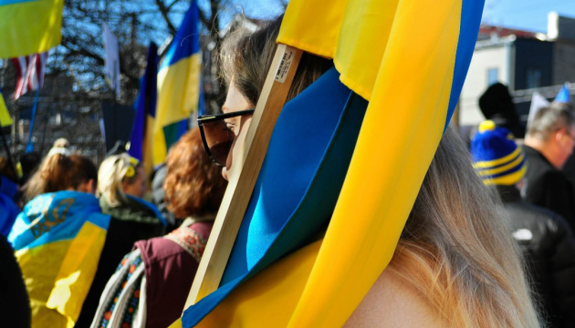 Чому Україна та українці підтримують демократію? Аналіз історичних витоків продемократичних настроїв в Україні