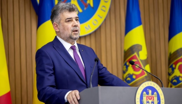 Прем'єр Румунії впевнений, що РФ не нападе на його країну