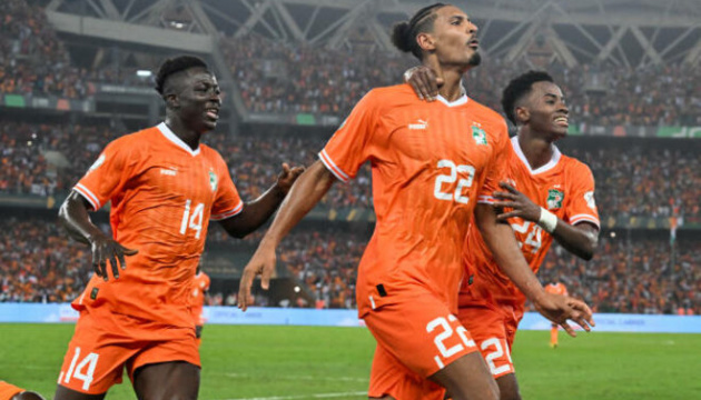 Кот-д'Івуар виграв Кубок африканських націй з футболу