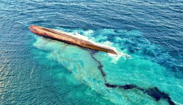 У Тринідад і Тобаго оголосили надзвичайну ситуацію через витік нафти з невідомого судна