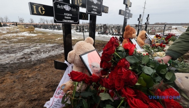 In Charkiw fand Begräbnis der Familie Putjatin statt, die bei russischem Angriff ums Leben kam