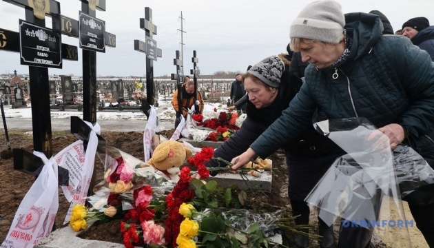 У Харкові попрощалися із загиблою внаслідок атаки РФ родиною Путятіних