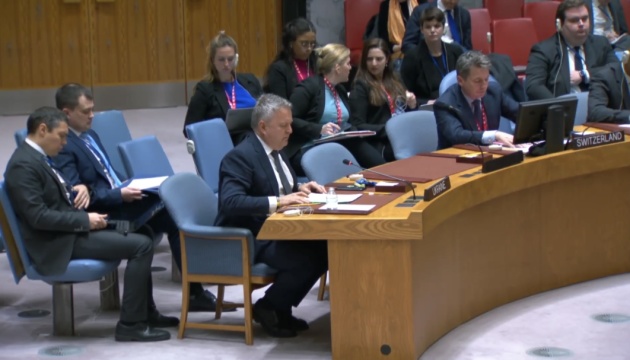 Радбез ООН: Кислиця спростував заяви Небензі, що Міжнародний суд нібито виправдав дії Росії
