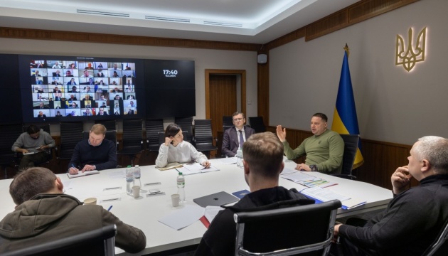 Єрмак обговорив з українськими дипломатами підготовку першого Саміту миру