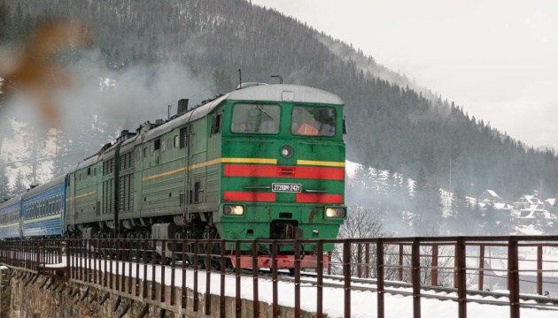 Укрзалізниця запускає додатковий поїзд із Харкова до Ворохти