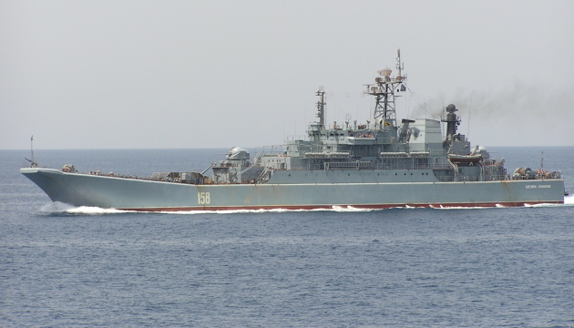 露軍沈没大型揚陸艦には多くのロケット弾が搭載されていた＝ウクライナ海軍
