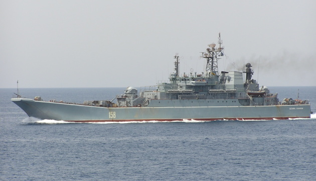 Російський корабель «Цезар Куніков» знищений за допомогою дронів Magura V5 - розвідка