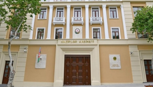 Уряд Азербайджану пішов у відставку