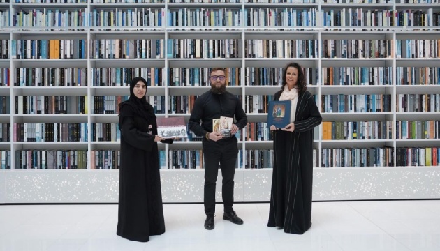 Бібліотека Мохаммеда бін Рашида в Дубаї отримала книжки про історію УГКЦ