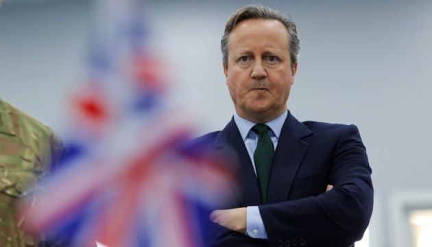 US, UK, Europe should help Ukraine for the sake of global security - Cameron