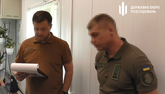 На Київщині оголосили підозру офіцеру, який вимагав у підлеглих гроші за відпустки і матдопомогу