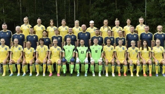 Відомий склад жіночої збірної України з футболу на ігри плей-офф Ліги націй