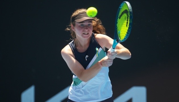 Снігур завершила виступи на турнірі ITF W75 в Німеччині