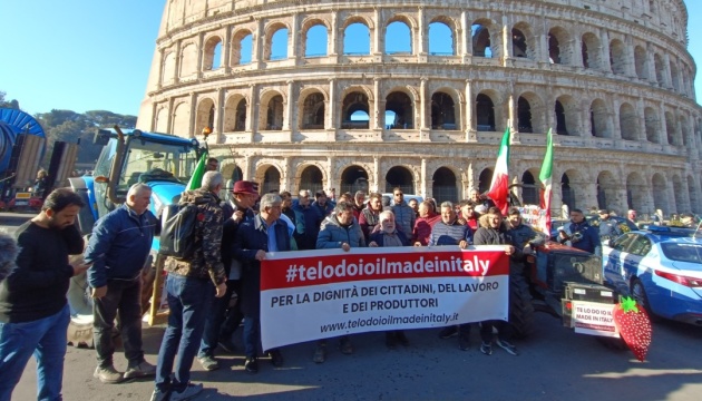 У Римі фермери вийшли на акцію протесту