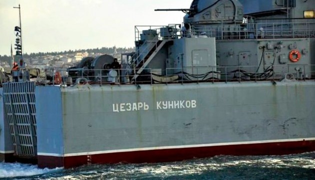 Verlust von Caesar Kunikov wird Logistikkette russischer Schwarzmeerflotte angreifbar machen – britischer Geheimdienst