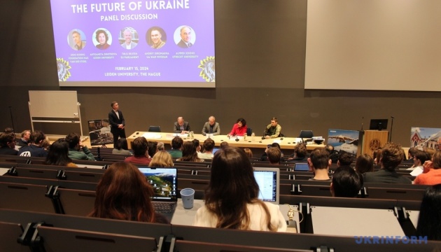У Гаазі відбулася панельна дискусія «Майбутнє України»