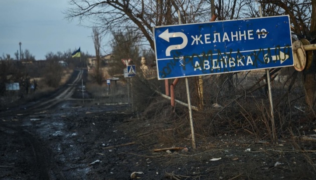 Українські захисники вийшли з Авдіївки на підготовлені позиції