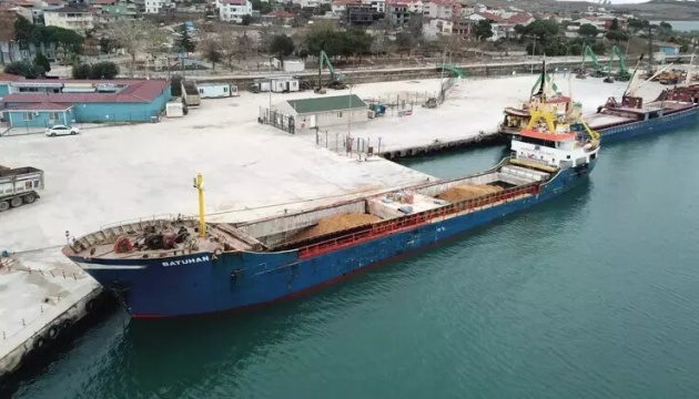 У Мармуровому морі знайшли вантажне судно, яке затонуло напередодні