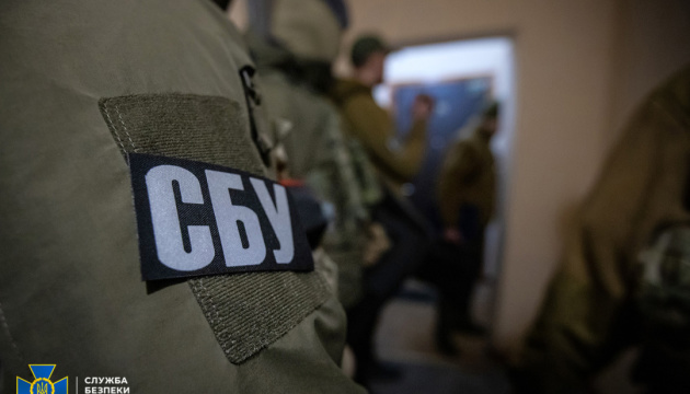 СБУ затримала батька з сином, які готували ракетні удари росіян по Київщині