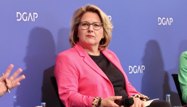 На Конференції з відновлення України у Німеччині обговорять чотири блоки питань