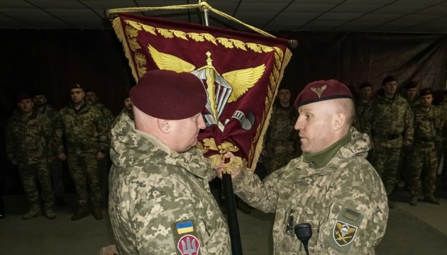 У Десантно-штурмових військах відбулася церемонія передачі штандарта командувача