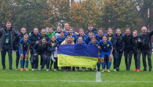 Дівоча збірна України у квітні зіграє на Турнірі розвитку УЄФА