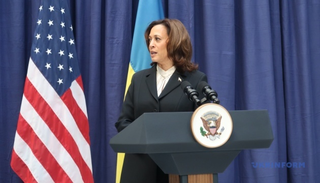 Harris: El paquete de ayuda suplementario a Ucrania se adoptará durante la votación en el Congreso de los EE.UU.
