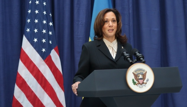 Делегацію США на саміті миру очолить віцепрезидентка Камала Гарріс