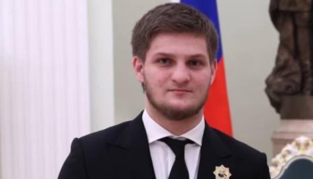 У Чечні призначили міністром ще одну дитину Рамзана Кадирова