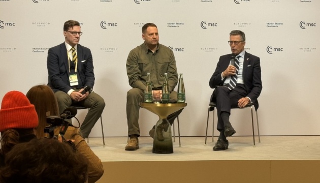 Єрмак у Мюнхені: Україна необхідна НАТО - і якнайшвидше
