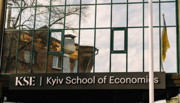 Київська школа економіки вважає виправданими контрзаходи з конфіскації російських активів