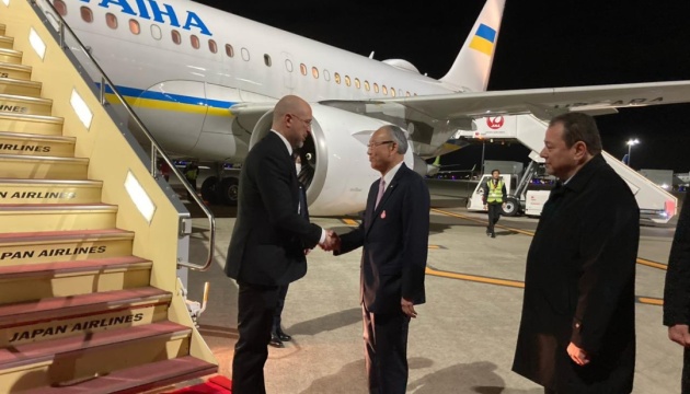 シュミハリ宇首相、日本に到着