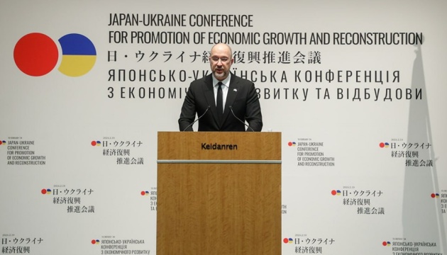 Schmyhal lädt japanische Unternehmer zum Wiederaufbau der Ukraine ein 