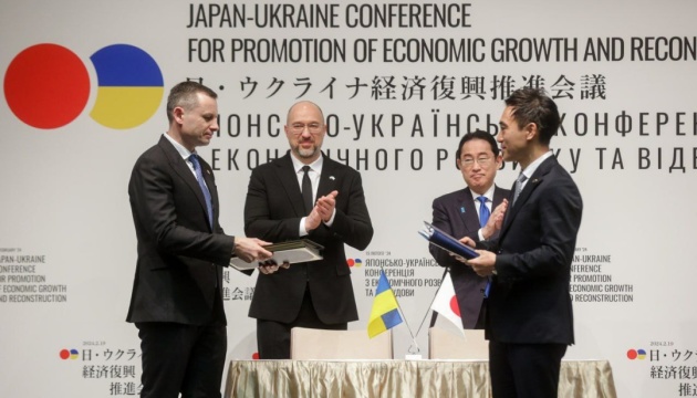 ウクライナと日本、５６の協力・復興関連文書に署名＝シュミハリ宇首相