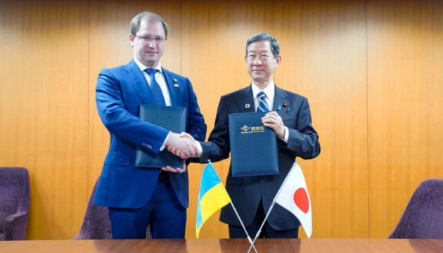 Україна долучилася до механізму спільного кредитування Японії Joint Crediting Mechanism