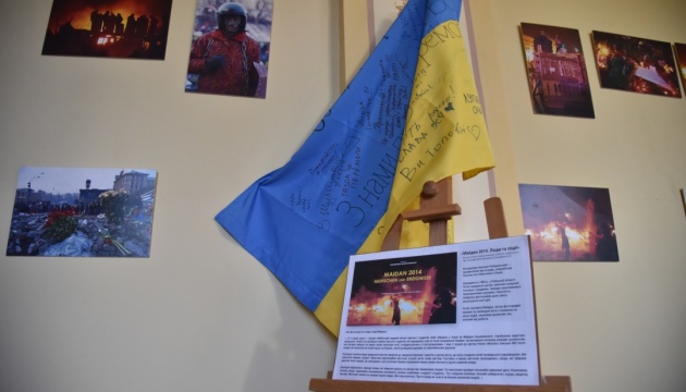 У Львівській облраді відкрили фотовиставку, присвячену річниці Майдану