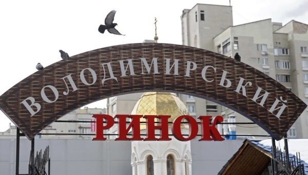 У столиці через аварію залишився без води Володимирський ринок